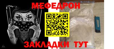 гидропоника Лесосибирск