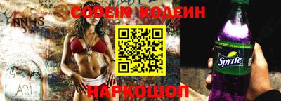 гидропоника Лесосибирск