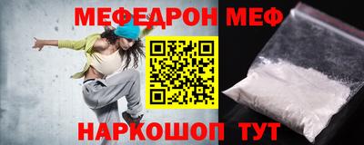 гидропоника Лесосибирск