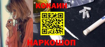 ГАЛЛЮЦИНОГЕННЫЕ ГРИБЫ Ликино-Дулёво
