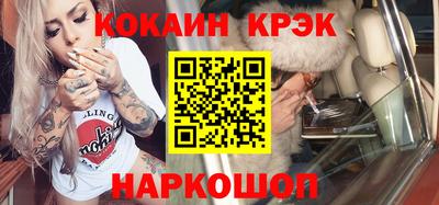 ГАЛЛЮЦИНОГЕННЫЕ ГРИБЫ Ликино-Дулёво