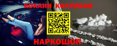 ГАЛЛЮЦИНОГЕННЫЕ ГРИБЫ Ликино-Дулёво
