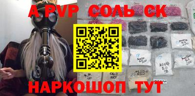 ГАЛЛЮЦИНОГЕННЫЕ ГРИБЫ Ликино-Дулёво
