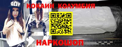 ГАЛЛЮЦИНОГЕННЫЕ ГРИБЫ Ликино-Дулёво