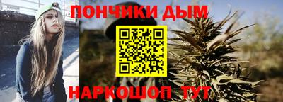 гидропоника Лесосибирск