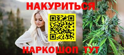 ГАЛЛЮЦИНОГЕННЫЕ ГРИБЫ Ликино-Дулёво