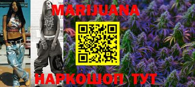 амфетамин Ливны