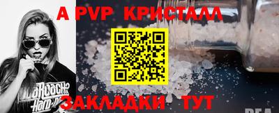 гидропоника Лесосибирск