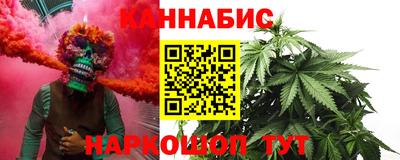 амфетамин Ливны