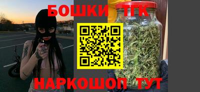 гидропоника Лесосибирск