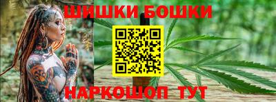 амфетамин Ливны