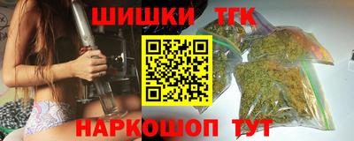 гидропоника Лесосибирск