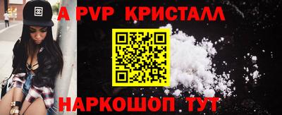 гидропоника Лесосибирск