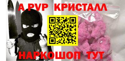 гидропоника Лесосибирск