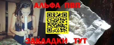 ГАЛЛЮЦИНОГЕННЫЕ ГРИБЫ Ликино-Дулёво