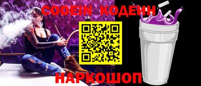 гидропоника Лесосибирск