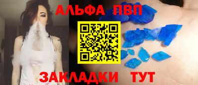 гидропоника Лесосибирск
