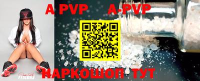 ГАЛЛЮЦИНОГЕННЫЕ ГРИБЫ Ликино-Дулёво