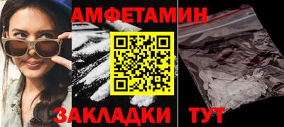 гидропоника Лесосибирск