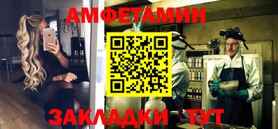 ГАЛЛЮЦИНОГЕННЫЕ ГРИБЫ Ликино-Дулёво