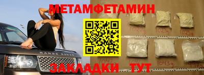ГАЛЛЮЦИНОГЕННЫЕ ГРИБЫ Ликино-Дулёво