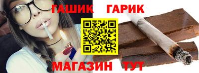 амфетамин Ливны