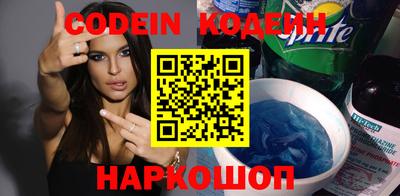 ГАЛЛЮЦИНОГЕННЫЕ ГРИБЫ Ликино-Дулёво
