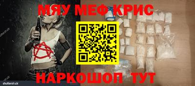 ГАЛЛЮЦИНОГЕННЫЕ ГРИБЫ Ликино-Дулёво