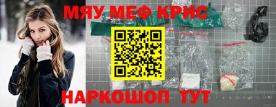 ГАЛЛЮЦИНОГЕННЫЕ ГРИБЫ Ликино-Дулёво
