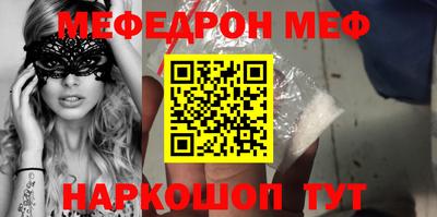 ГАЛЛЮЦИНОГЕННЫЕ ГРИБЫ Ликино-Дулёво