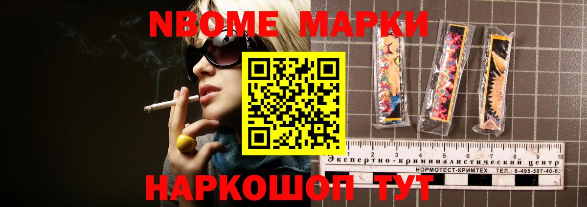 Грязи  Лсд 25 экстази кислота  Вход с VPN  ЛСД экстази  Лсд 25 экстази кислота 
